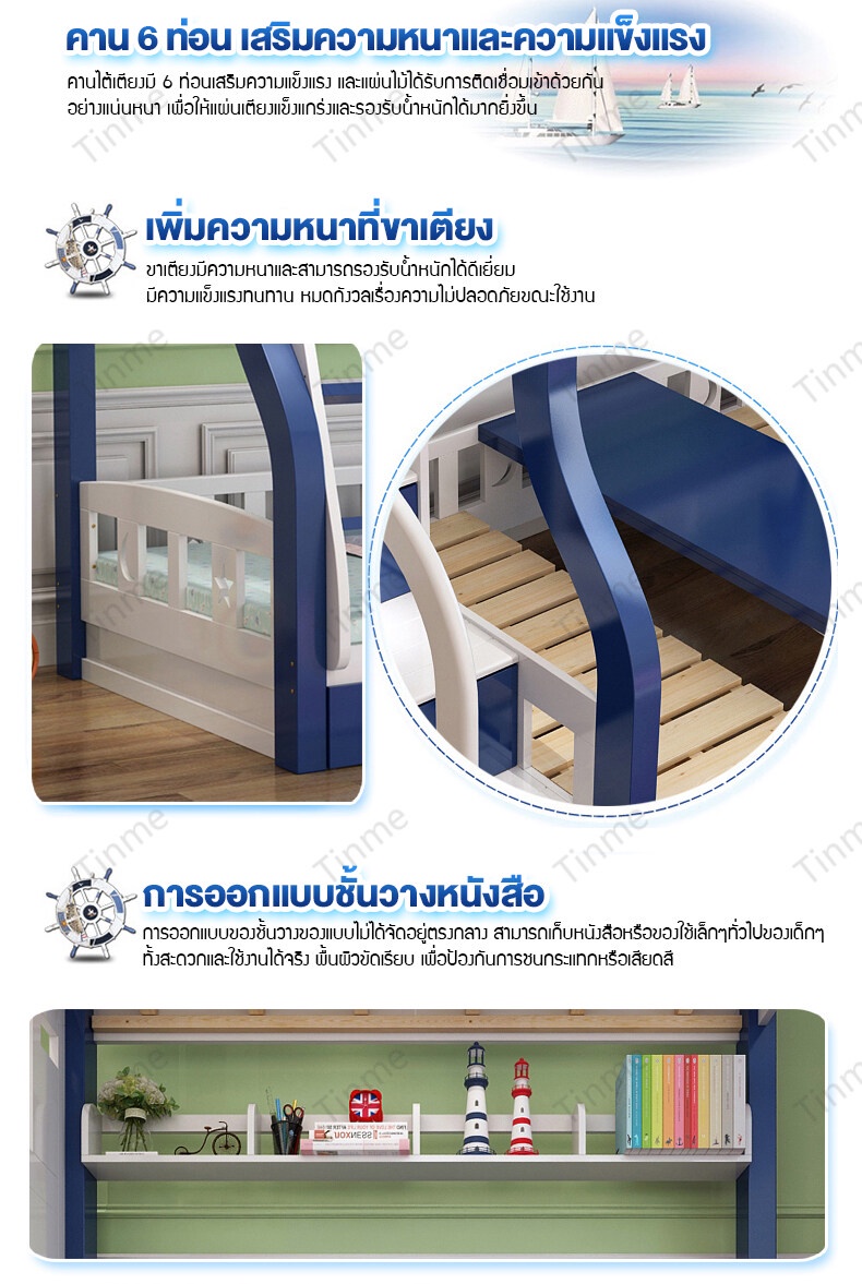 BAIERDI MALL เตียงสองชั้น เตียง 2 ชั้น ตียงคู่ไม้เนื้อแข็งทั้งหมดสองชั้นบนล่าง สองชั้นในหอพักพนักงาน อพาร์ตเมนต์ขนาดเล็ก