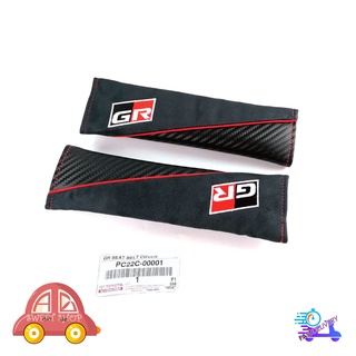 นวมเบลส์ belt ปลอก belt toyota แต่ง GR ของแท้ เบิกห้าง ศูนย์ OEM  1คู่ มีบริการเก็บเงินปลายทาง