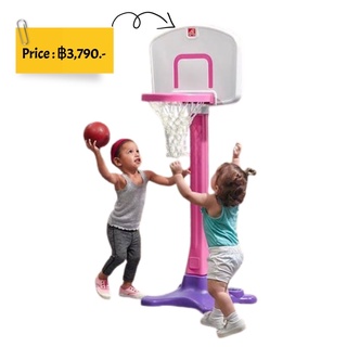 แป้นบาส Step2 Shootin Hoops Junior Basketball Set pink