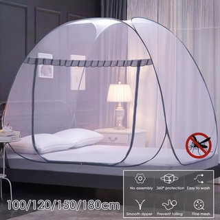 สินค้า Bed Mosquito Net มุ้งพับเก็บได้ มุ้งกันยุง มุ้งพับผู้ใหญ่ มุ้งดีด2หน้าต่าง ติดตั้งง่ายและเร็วใน3วินาที Home Folding Net