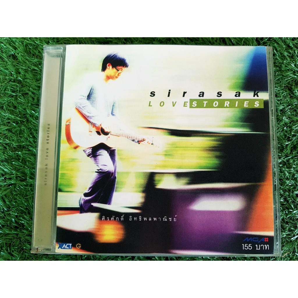 cd-แผ่นเพลง-ศิรศักดิ์-อิทธิพลพาณิชย์-อัลบั้ม-love-stories