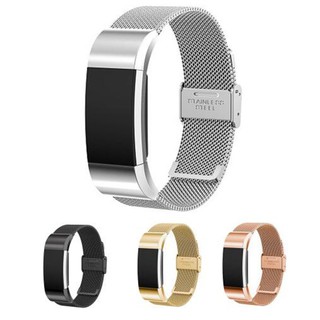 สายรัดข้อมือสแตนเลสสำหรับ Fitbit Charge 2 Magnetic Milanese