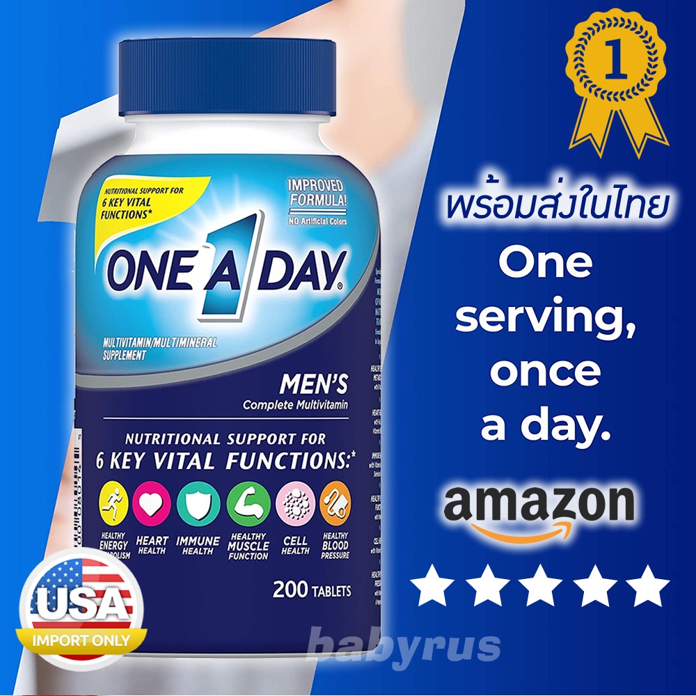 ʕ•́ᴥ•̀ʔ USA Men's Health Formula 200 Tablets (One A Day®) วิตามินและแร่