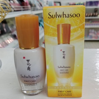 Sulwhasoo First Care Activating Serum ปริมาณ 30 มล./👉สินค้ามีพร้อมส่ง🥰🥰หมดอายุ2024ค่ะมีฉลากไทย