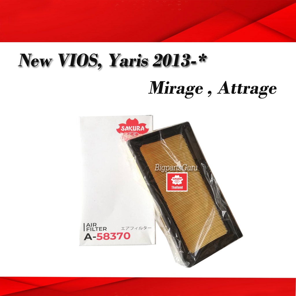 กรองอากาศ TOYOTA VIOS Yaris NEW Mitsu Mirage Attrage | Shopee Thailand