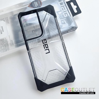 เคส Samsung Galaxy S21 Ultra | S21+ | S21 plus UAG ใส Plasma กันกระแทก ก็อป AAA