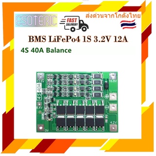 BMS 4S 40A 18650 3.7V Li-ion 16.8V โมดูล PCB BMS บอร์ดป้องกันโมดูล มีวงจรบาลานซ์ Balance version
