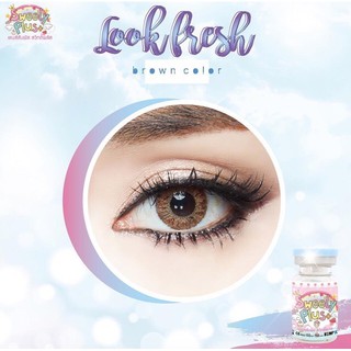 Look Fresh Brown มินิ สีน้ำตาล ทรีโทน น้ำตาล mini  🦋 Sweety+ Contact Lens Bigeyes คอนแทคเลนส์ แฟชั่น สายตาปกติ lookfresh