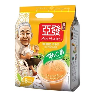 ชา 3in1 Ah Huat Teh C Aromatic ชานม ขนาด 480 กรัม (15ซอง x 32 กรัม)