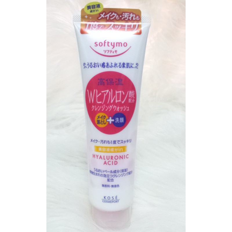 Kose Cosmeport Softymo Super Makeup Cleansing Sheet Mit Hyaluronsäure - 52 Tücher