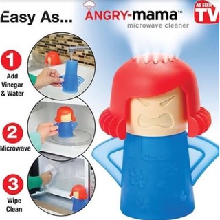 Angry Mama Cleaner ตุ๊กตาล้างไมโครเวฟ