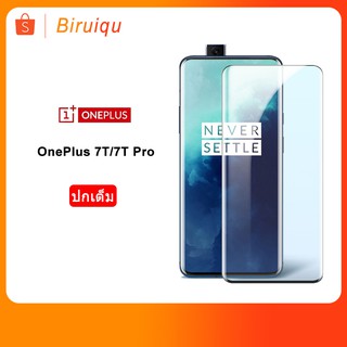 ฟิล์มกันรอยหน้าจอสําหรับ Oneplus 7t Pro Oneplus 7t 2 . 5 D 9h