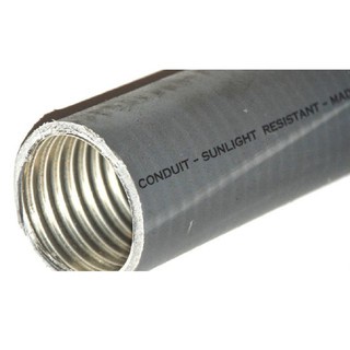 ท่ออ่อนเหล็กกันน้ำ-ท่ออ่อนเทากันน้ำ-liquidtight-flexible-metal-conduit-lfmc-หุ้มฉนวนกันน้ำ-ยกม้วน