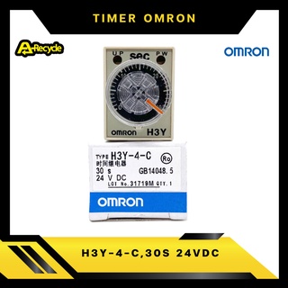 OMRON H3Y-4-C,30S 24VDC TIMER ทามเมอร์ เครื่องหน่วงเวลา เครื่องตั้งเวลา