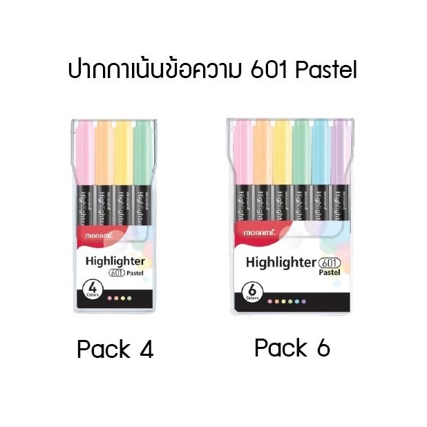 Monami ชุดปากกาเน้นข้อความ pack 4 / 6 สีพาสเทล 601 | Shopee Thailand