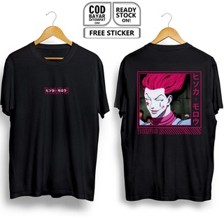 ฮิโซกะโมโรว์ฮันเตอร์ X ฮันเตอร์ Hxh เสื้อยืดการ์ตูนญี่ปุ่นอะนิเมะคิรัวร์โซลดิคกอนฟรีคส์คุราปิก้ vlo