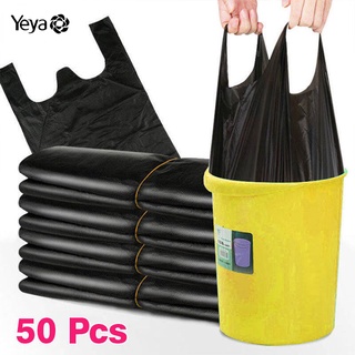 YE YA ถุงขยะแบบหนาสีดำ ขนาด 12x20 นิ้ว แพ็ค 50 ชิ้น