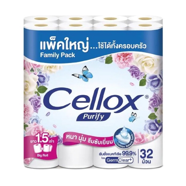 cellox-purify-เซลล็อกซ์-พิวริฟาย-บิ๊กโรล-กระดาษชำระ-หนา-2-ชั้น-แพ๊ค-32-ม้วน