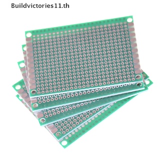 【Buildvictories11】บอร์ดวงจร Pcb 4*6 ซม. 1.6 มม. 5 ชิ้น