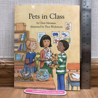 หนังสือนิทานภาษาอังกฤษ ปกอ่อน Pets in Class