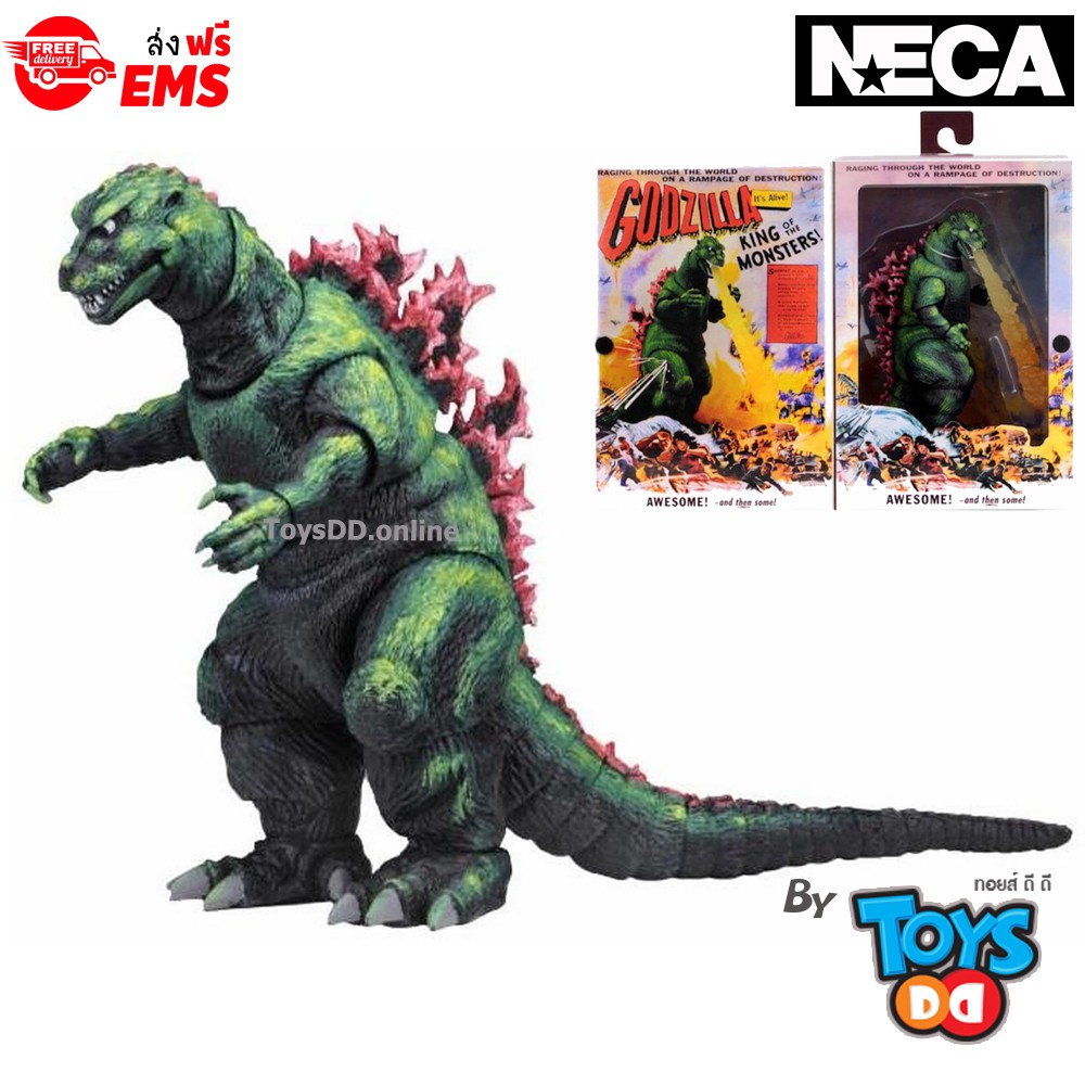 Neca poster godzilla sale