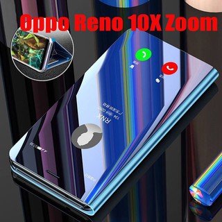 กรณี Oppo Reno 10x Zoom Plating mirror Leather Flip Case Oppo Reno10x Zoom ปลอกโทรศัพท์ Cover Stand