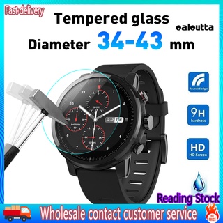CRX2_2Pcs Universal Tempered Glass Round 34-43mm Dial Watch Screen Protective Film