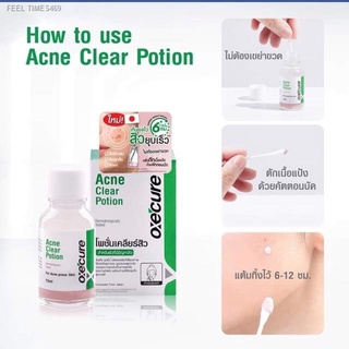 🔥ส่งไวจากไทย🔥Oxe cure acne clear potion 15 ml.