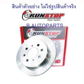 จานเบรคหน้า SUZUKI JIMNY SN415 2003- VITARA 5ประตู SE416 SE419 SV420 1988-1998 RUNSTOP /คู่