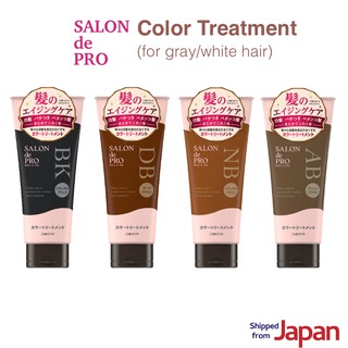 Dariya(ดาริย่า) SALON de PRO Color Treatment  4 colors Black/Dark Brown/Natural Brown/Ash Brown การทำสีผมสำหรับผมขาว Treatment Type Coloring for Gray/White Hair การรักษาผมหงอก
