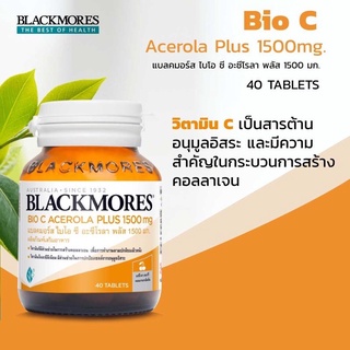 Blackmores Bio C Acerola Plus 1500mg 40tab แบลคมอร์ส ไบโอ ซี อะซีโรล่า พลัส 1500 มก. 40เม็ด