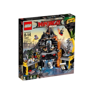 Lego Ninjago #70631 Garmadons Volcano Lair กล่องมีรอยเล็กน้อย