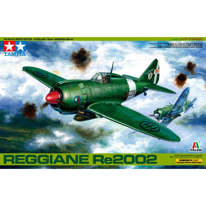 โมเดลประกอบ-tamiya-ta89787-1-48-reggiane-re2002