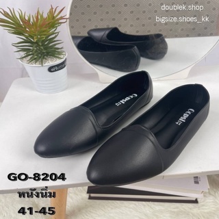 169.- BigSize 41-45...คัทชูดำ ส้นแบน หัวแหลมป้าน หน้าเรียบ หนังนิ่ม