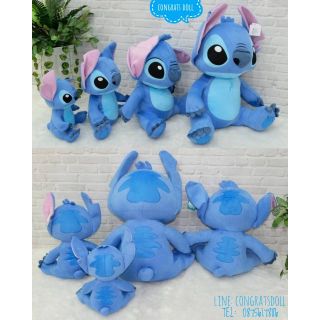 (ลิขสิทธิ์แท้ ส่งฟรี) 6 / 12 / 16 นิ้ว สติช Stitch ลีโล แอนด์ สติทช์ Lilo&amp;Stitch ตุ๊กตา