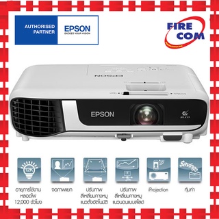 โปรเจคเตอร์ Projector Epson EB-W51 Multimedia (3LCD)HDMI พร้อมอุปกรณ์ครบชุด สามารถออกใบกำกับภาษีได้