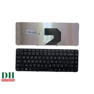 คีย์บอร์ดโน๊ตบุ๊ค keyboard Hp G4-2000 G4-2100 G4-2200 G4-2300 SERIES มีเฟรม TH-ENG