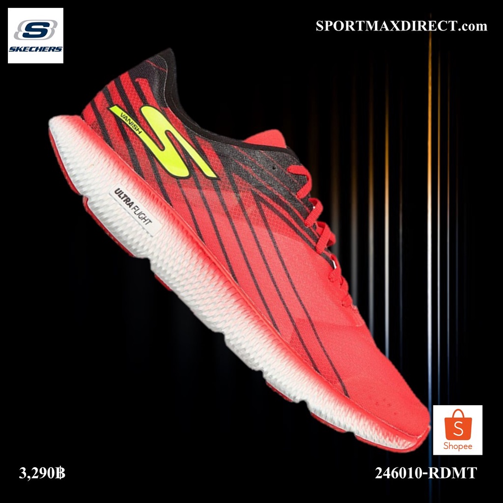 Skechers Gorun Horizon Tech Running รองเท้าวิ่งผู้ชาย (246010-RDMT ...