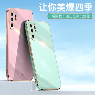 กรณี Huawei P20 / P20 Pro / P20 Lite / P30 / P30 Pro / P30 Lite ฝาครอบเคส Soft TPU Electroplating Back Cover Shockproof Phone Casing