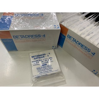 Betadress-4(ผ้าก๊อซ 4 นิ้ว)ผ่านการฆ่าเชื้อ1กล่องมี10ห่อ