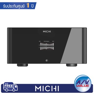 Michi S5 - Stereo Amplifier with Dual high current toroidal transformers with 2,200 Volt Amps of output current