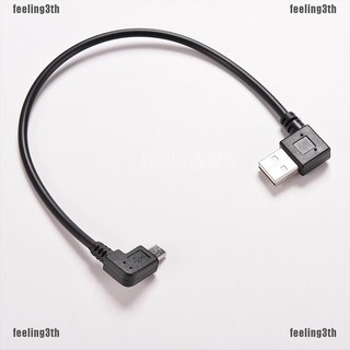 Ada Micro Usb 5 Pin Male To Usb 2. 0 A Male 90 องศา เสื้อลําลอง สําหรับผู้ชาย