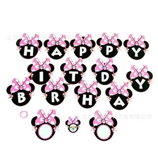 ธงแบนเนอร์ลาย Mickey & Minnie Mouse สําหรับตกแต่งปาร์ตี้วันเกิด