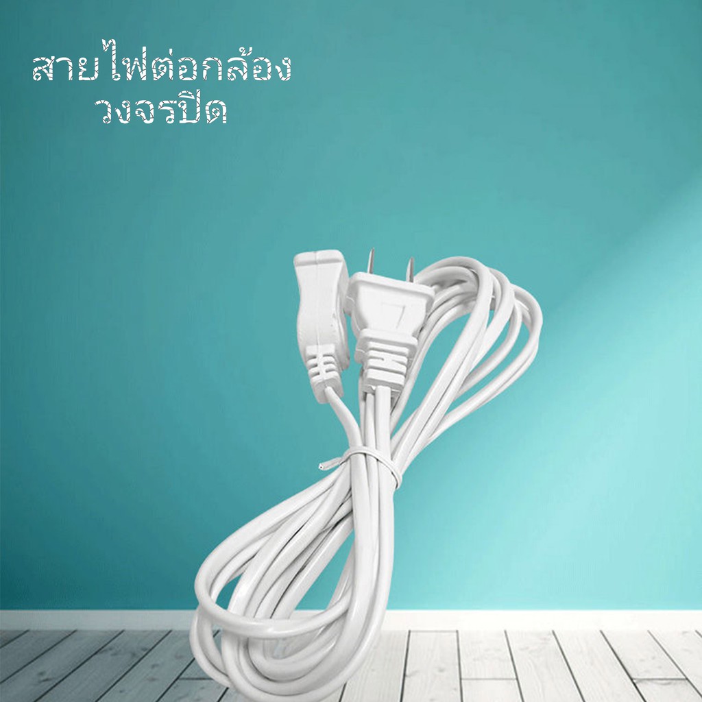 ภาพหน้าปกสินค้าเหมาะสำหรับสายต่อกล้องวงจรปิด ความยาว 4 เมตร จากร้าน fnkvision1 บน Shopee