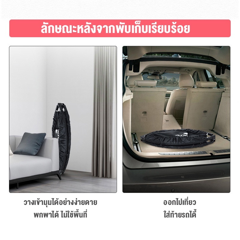 promark-แทรมโพลีน-trampoline-jump-เตียงกระโดด-สปริงบอร์ด-ขนาด-40-48-นิ้ว-พร้อมที่จับทรงตัว-รับน้ำหนักได้-700-kg-fitness