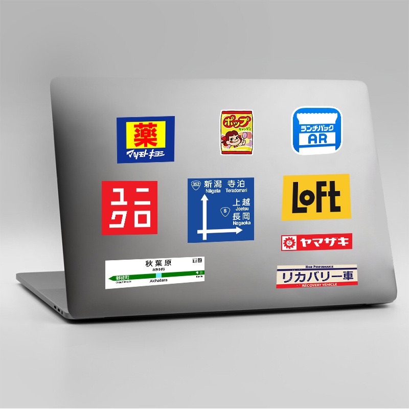 sticker-japan-พร้อมส่ง-สติ๊กเกอร์ญี่ปุ่น-ได้ทั้งเซ็ต-สติ๊กเกอร์pvc-กันน้ำ