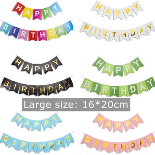 【Wholesale】แบนเนอร์ Happy Birthday ขนาด L, 16x20 ซม. สําหรับตกแต่งปาร์ตี้วันเกิด