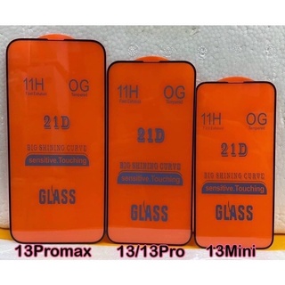 ฟิล์มกระจกเต็มจอ13/13pro/13mini/13promax..