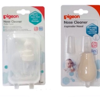 สินค้า PIGEON  พีเจ้น ที่ดูดน้ำมูกสายยาว- Nose-Cleaner Tube TypeและSasal(คละรุ่น)1แพ็ค