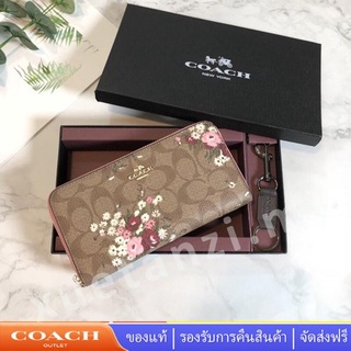 Accordion Zip Wallet 29931 กระเป๋าสตางค์หนังลายผู้หญิง COAC H กระเป๋าสตางค์ใบยาว